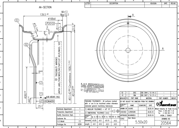 5.5X20 ΖΑΝΤΑ FIX ΄΄ΤΕΛΙΚΗ ΤΙΜΗ ΜΕ Φ.Π.Α.΄΄ - Image 3